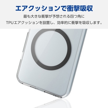 AQUOS sense9 SH-53E ケース ハイブリッド 衝撃吸収 カメラ周り保護 MagSafeアクセサリ対応 エレコム