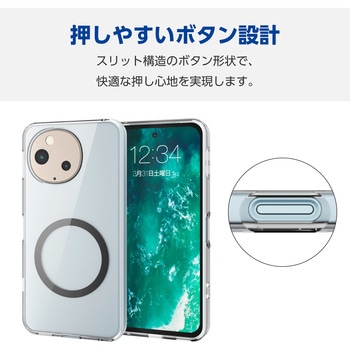 AQUOS sense9 SH-53E ケース ハイブリッド 衝撃吸収 カメラ周り保護 MagSafeアクセサリ対応 エレコム