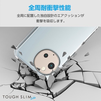 AQUOS sense9 SH-53E ケース ソフト 衝撃吸収 カメラレンズ保護設計 ストラップホール付 エレコム