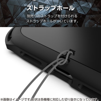 AQUOS sense9 SH-53E ケース ハイブリッド 衝撃吸収 カメラレンズ保護設計 ストラップホール付 エレコム