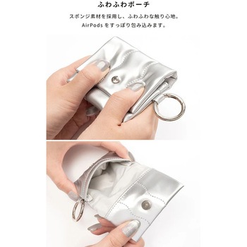 [AirPods専用] iFace BeBling Airpodsポーチ iFace