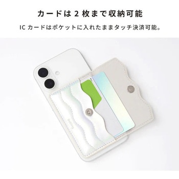 iFace BeBling MagSynq カードウォレット iFace