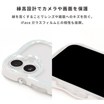 [iPhone 12/12 Pro専用]iFace BeBling クリアケース iFace
