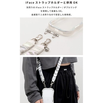 iFace BeBling ショルダーストラップ iFace