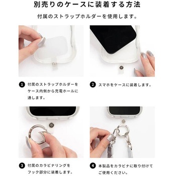 iFace BeBling ハンドストラップ iFace