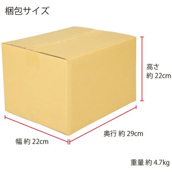 マイボンベL 250g×12本セット 日本製 ニチネン