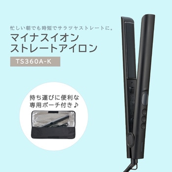 マイナスイオン ストレートアイロン テスコム
