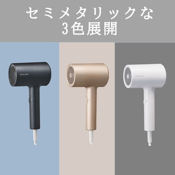 モイスチャーイオン ヘアドライヤー テスコム