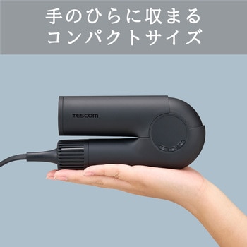 プロテクトイオン ヘアドライヤー テスコム
