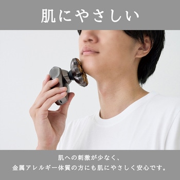 7 Head Body Shaver 【7ヘッドボディシェーバー 】 - アピックス