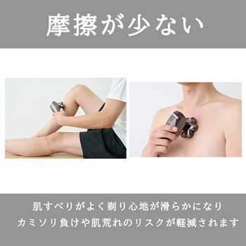 7 Head Body Shaver 【7ヘッドボディシェーバー 】 - アピックス