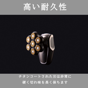 7 Head Body Shaver 【7ヘッドボディシェーバー 】 - アピックス
