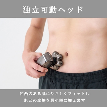 7 Head Body Shaver 【7ヘッドボディシェーバー 】 - アピックス