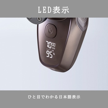 7 Head Body Shaver 【7ヘッドボディシェーバー 】 アピックス