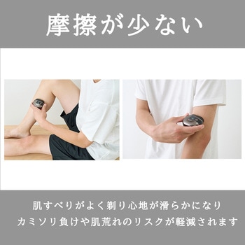 2 Head Shaver 【2ヘッドシェーバー 】 アピックス