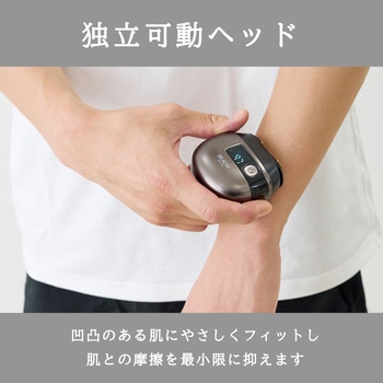 2 Head Shaver 【2ヘッドシェーバー 】 アピックス