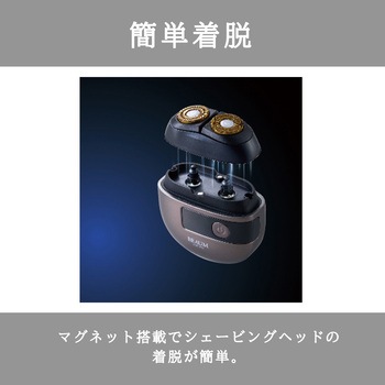 2 Head Shaver 【2ヘッドシェーバー 】 アピックス