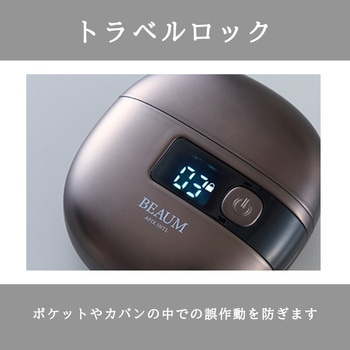 2 Head Shaver 【2ヘッドシェーバー 】 アピックス