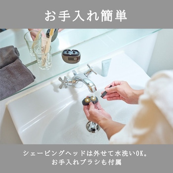 2 Head Shaver 【2ヘッドシェーバー 】 アピックス