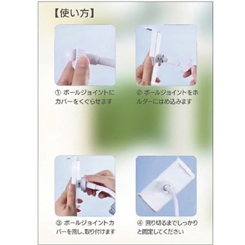 スマホ・タブレット両用アームスタンド Lazos