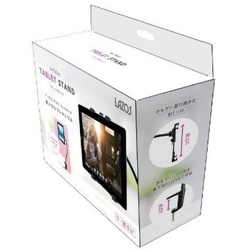 Lazos タブレット用スタンド Lazos