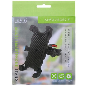 Lazos マルチスマホスタンド Lazos
