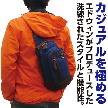 EDWIN ボディバッグ FUKUTOKU