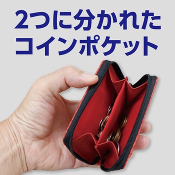 ナイロン合皮小銭入れ FUKUTOKU