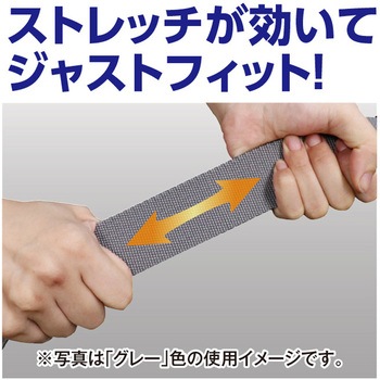 ポリストレッチSバックル 40mm フリー FUKUTOKU