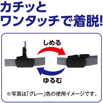 ナイロンストレッチ40プラローラー W110 FUKUTOKU
