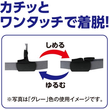ナイロンストレッチ40プラローラー W110 FUKUTOKU
