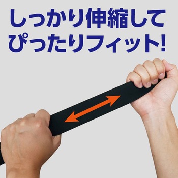サスペンダーX型 40mm巾 FUKUTOKU