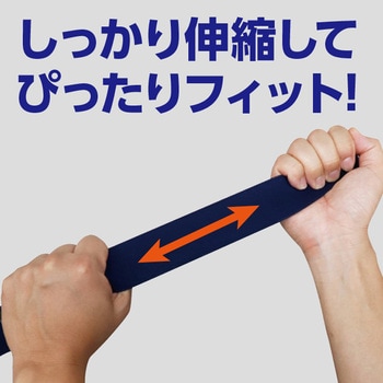 サスペンダーX型 40mm巾 FUKUTOKU