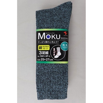 綿のびのび先丸 3足組 FUKUTOKU