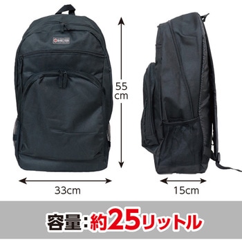 大容量デイパック カワヨシ