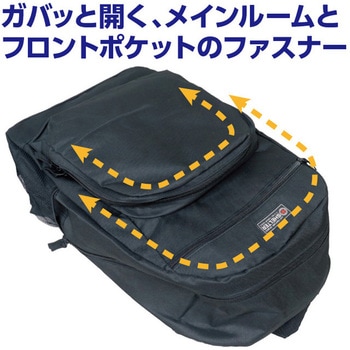 大容量デイパック カワヨシ
