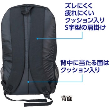 大容量デイパック カワヨシ