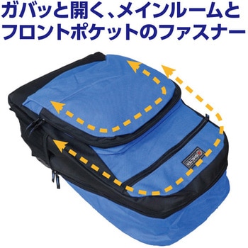 大容量デイパック カワヨシ