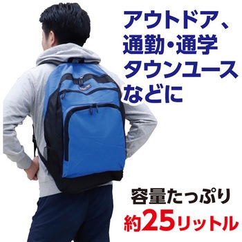 大容量デイパック カワヨシ