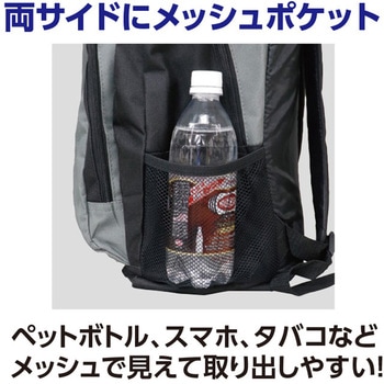 大容量デイパック カワヨシ
