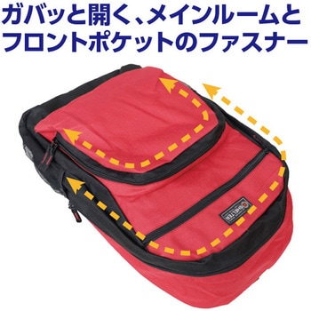 大容量デイパック カワヨシ