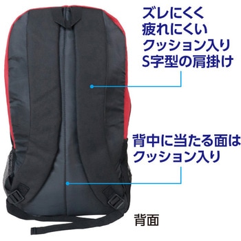 大容量デイパック カワヨシ