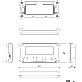 BLE接続外部表示器付属 検定付き防塵・防水クレーンスケール エー・アンド・デイ