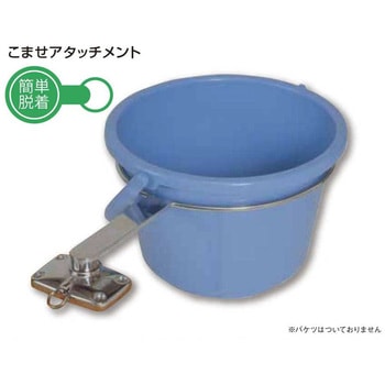 ボートパワーホルダーボートベース専用こませアタッチメント&ボートベースセット REGAR