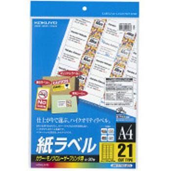 LBP-F7160-20N [U[v^p x RN 09087377