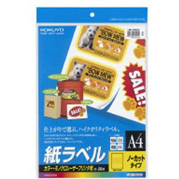 LBP-F690N [U[v^p x RN 09087420