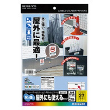 LBP-OD127W-10 J[[U[v^&Rs[ptBx RN 09087551