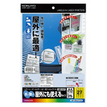 LBP-OD127T-10 J[[U[v^&Rs[ptBx RN 09087560