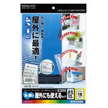 LBP-OD101T-10 J[[U[v^&Rs[ptBx RN 09087569