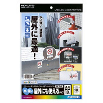 LBP-OD101W-10 J[[U[v^&Rs[ptBx RN 09087578